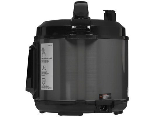 Мультиварка-скороварка REDMOND MP111 черный